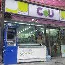 쿠켄하임과자점 네이버블로그