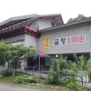 수림주유소 이미지