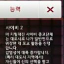 주식회사 광신 이미지