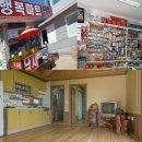 완도신지노을펜션 이미지