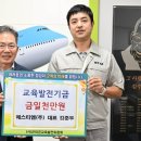 에스티엠