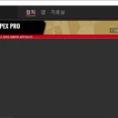 이도컴퍼니티앤디 | 스틸시리즈 Apex Pro 옴니포인트 스위치 게이밍 기계식 키보드 후기!