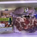 이도마트