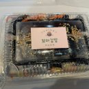 시청역9번출구계단아래