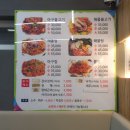 덕포백양공원 이미지