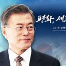 민들레부동산 공인중개사사무소 이미지