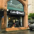 (주)범스 이미지