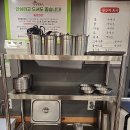 언양닭칼국수 이미지