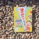 주식회사 한스푼 이미지