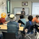 인천미추홀구노인복지관 | 미추홀노인복지관 : "노인 인권 교육"