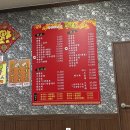 고경버스정류장 이미지