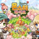 ㈜월드라이프 이미지