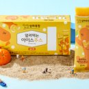 상하동서목장 이미지