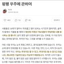 럭키(아) 이미지