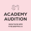 SM재즈댄스학원