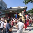 시청 별관 앞 이미지