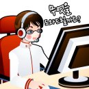 삼진세탁 이미지