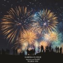 대림행운공인중개사사무소 이미지