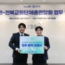 (주)미래엔 - 18028 | (주)미래엔