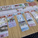 스노우게임즈 | 260314 GBA 토요정모 (렛츠고투재팬, 아르낙, 포레스트셔플, 에코로직, 아웨트, 로렌초)