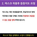 에이플러스학원 - 파주시 미래로 369-72 | 에이플러스학원
