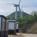 스테이700 이미지