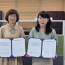 안동시나눔터 이미지