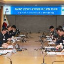 평택-평택-8 이미지