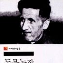 초월농장(2) 이미지