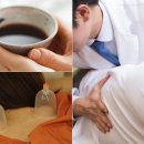 익산S한의원 이미지