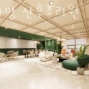 벨르마망 산후조리원 이미지