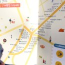 태명축산
