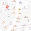 영순이네 이미지