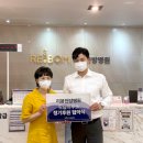 도담한방병원 이미지