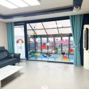 대부도햇살키즈풀빌라 이미지