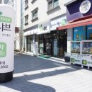 홈인샤브미룡점 | 홈인샤브 미룡점/군산대맛집/미룡동샤브샤브