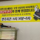 팔미농장 | [ 가좌동맛집 추천 ] 전주팔미순두부부대찌개 가좌동점 다녀 온 후기