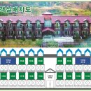 석모도 자연휴양림 이미지