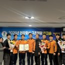 서부소방서 이미지