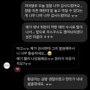 어뇽어뇽 이미지