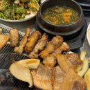 세븐일레븐 울산삼산드림점 | 울산 삼산 구워주는 고기집 삼겹살 맛집 상구네돼지구이 회식장소