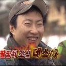 유지니몰