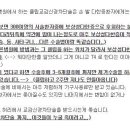 세연의원 이미지