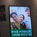 가야개발노동조합 | [가야돼지] 김포에서 제일 맛있는 구래동 삼겹살 n번째 재방문 강추 후기