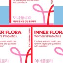 뉴플로라