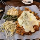 곱창볶는아저씨 - 남동구 인하로507번길 92 | [구월동곱창]예술회관맛집 “곱창볶는아저씨” 2인세트 솔직후기