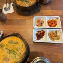 광산구-053 이미지