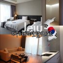 사계절종합신발 | 제주도 해비치 호텔 리조트 객실 비교 리조트 1층 숙박 후기