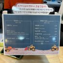 사임당로 115 (2) 이미지