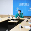 대풍산업 이미지